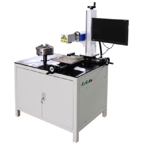 HG-20W/30W 柜式光纖激光打標(biāo)機